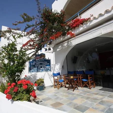 Appartamento Pissouri Beach Apartments Pissouri